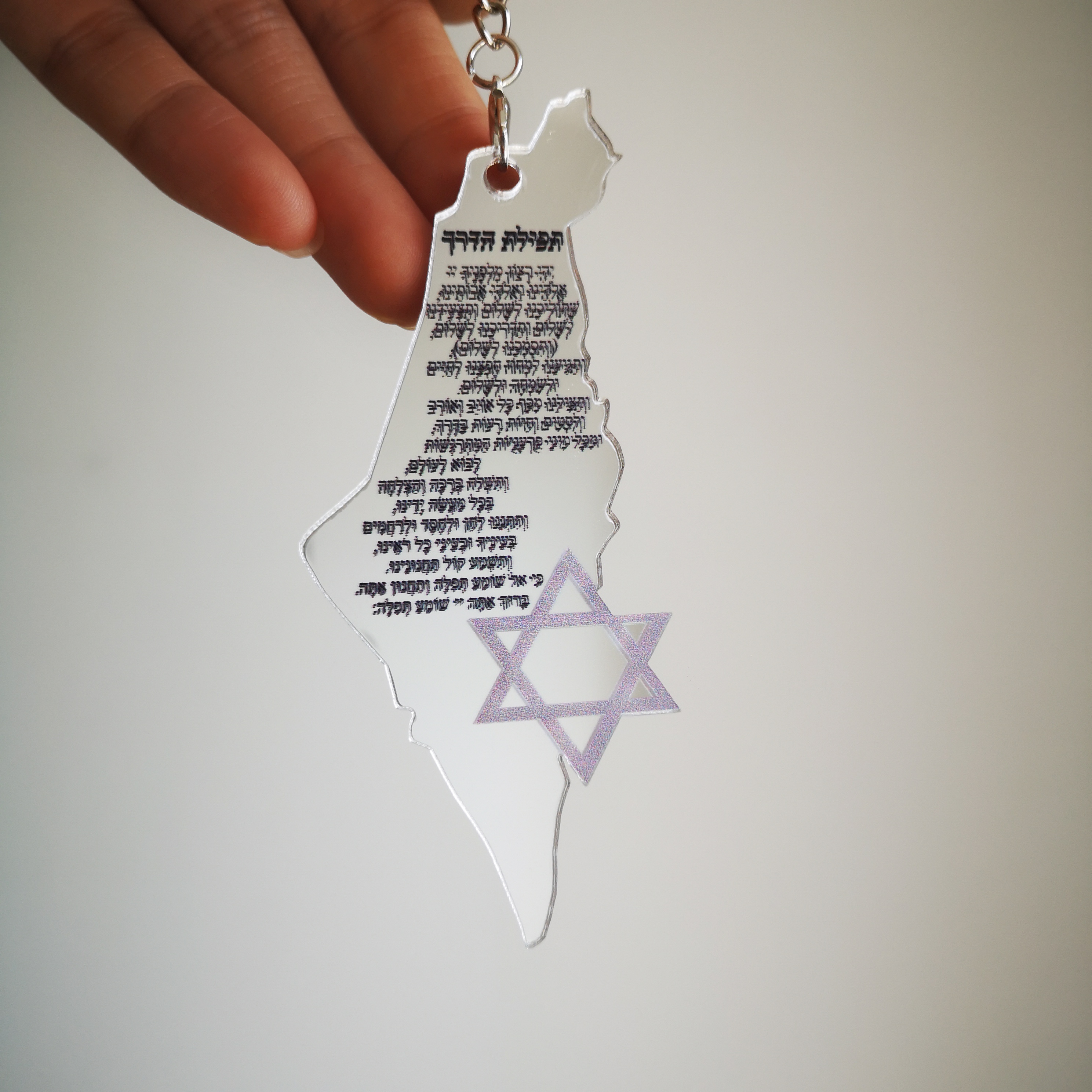 Acrylic Keychain,Custom Inscri - Custom Star Map 评论和价格