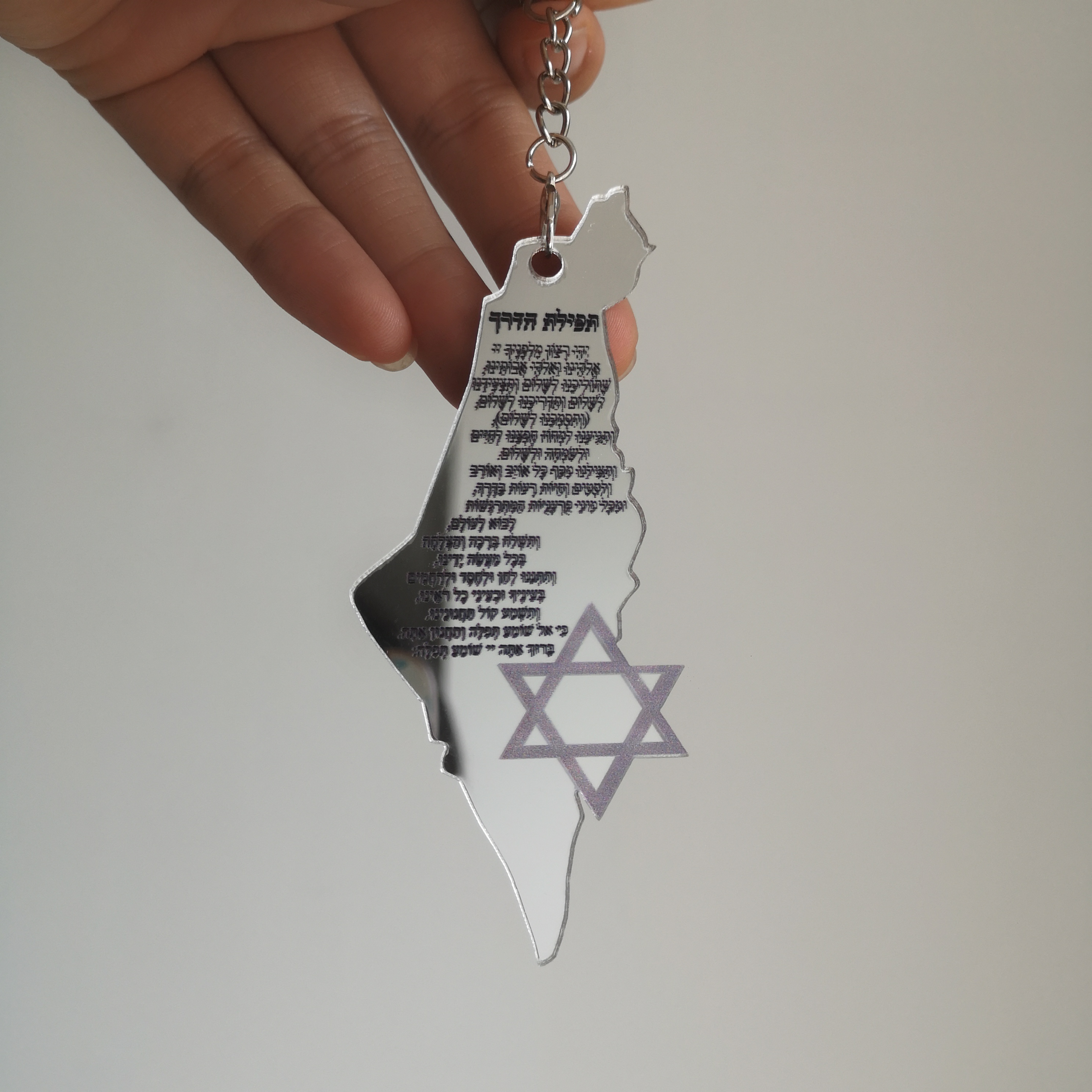Acrylic Keychain,Custom Inscri - Custom Star Map 评论和价格