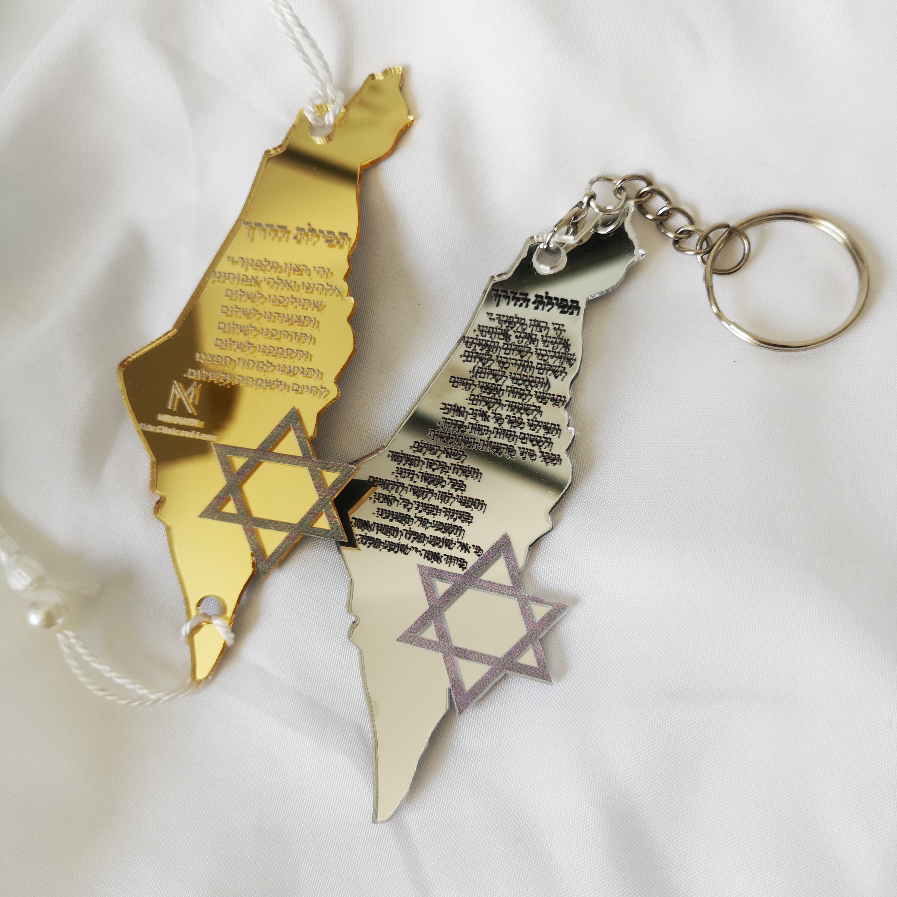 Acrylic Keychain,Custom Inscri - Custom Star Map 评论和价格