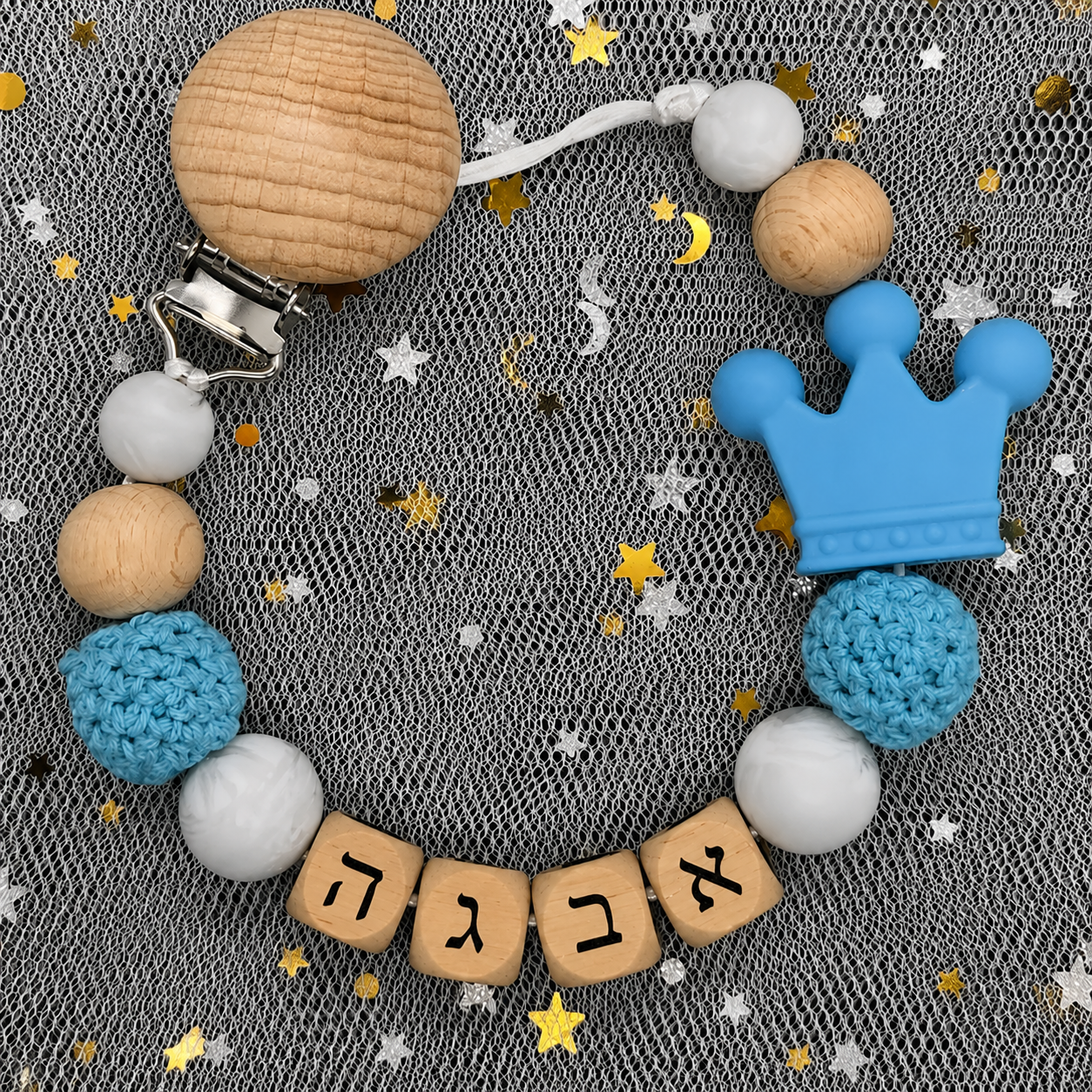 2026 Baby Custom Hebrew Name S - Initial Ring Custom 评论和价格